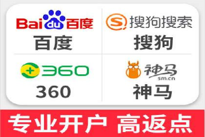 某企业如何通过SEM提升品牌影响力——代运营公司助力